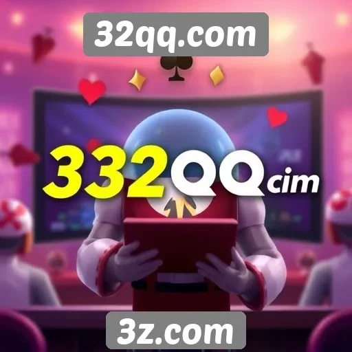 Novidades e atualizações recentes do 32qq.com
